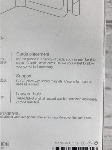 HTC Wallet Style Phone Case - Picture 3 of 11