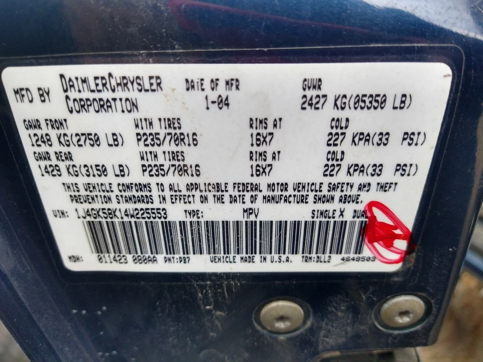 CHRYSLER ANTI THEFT SKREEM IGNITION IMMOBILIZER TRANSCEIVER P/N P56010209AD - Image 2 of 4