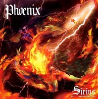 Sirius - Phoenix - Cd - G3Z