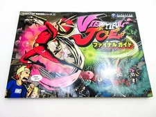 Viewtiful Joe Final Game Strategy Guide Book Japanese Edition