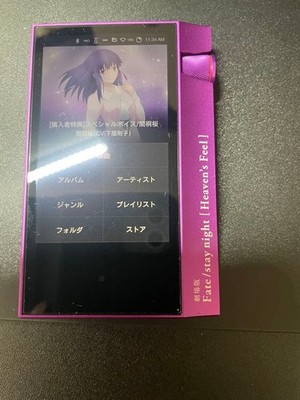 Astell & Kern AK70 MKII Fate/stay night Portable Audio Player Used From Japan