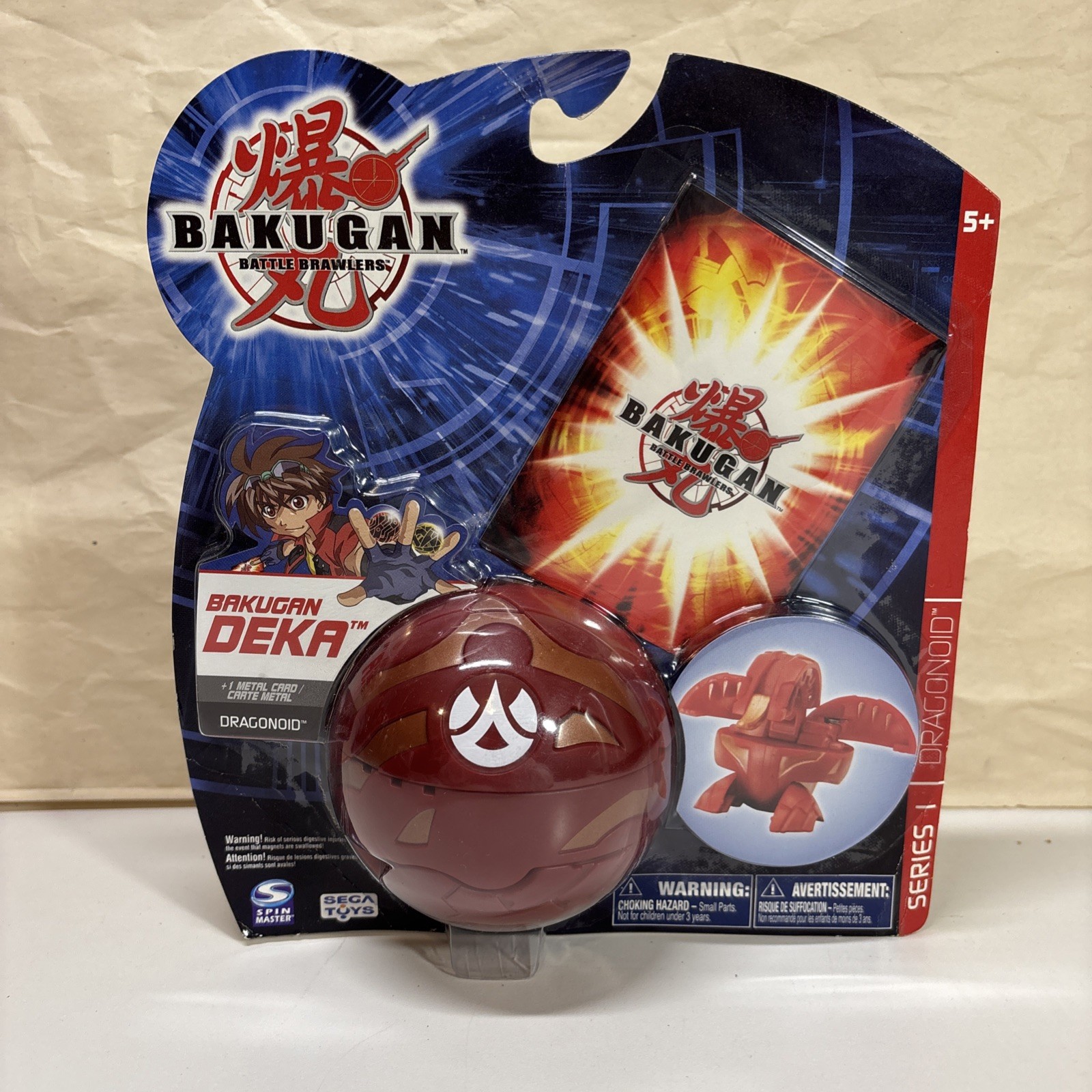New Bakugan Brawlers Deka Series 1 Dragonoid DEKA SEALED