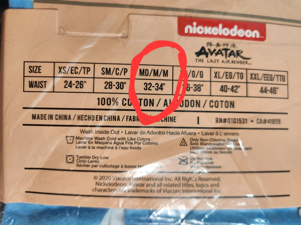 Pantalón de pijama Avatar The Last Airbender Appa & Momo Lounge mediano 32/34 Foto 3 de 4