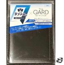 TCG laughtell × The GARD STYLISH 2 Pics/1SET Trading Card Storage Sleeve Case