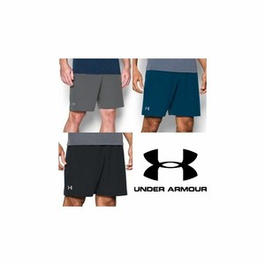 ua storm vortex shorts