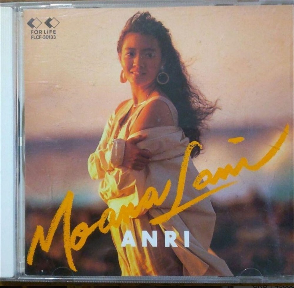 ANRI MOANA LANI CD ALBUM 1992 CITY POP SHOOTING STAR MOVE ME MUSIC