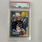 2010 TOPPS FOOTBALL #30 TOM BRADY GOLD PARALLEL PATRIOTS SP #1926/2010 PSA 7 NM!
