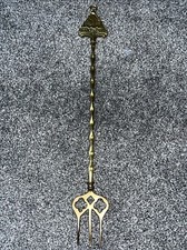 Vintage Brass Toasting Fork