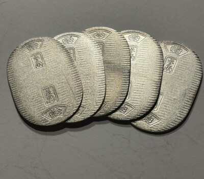 Vintage koban 5-20grams 999 Silver Bar Set Made For Mailing