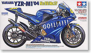 Top Studio 1/12 Yamaha YZR-M1 2004 Full Detail Up set for Tamiya from japan 5651 - Picture 6 of 6
