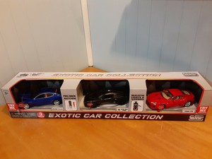 msz toy cars