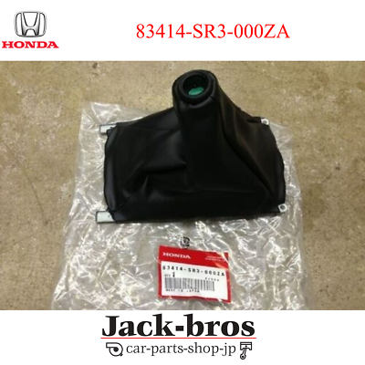chato　 Honda Genuine OEM Acura Center Console Shift Boot Black 83414-SR3