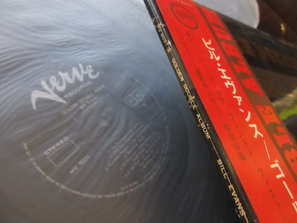 Bill Evans Golden Double Album Japan DBL Vinyl LP w OBI MV 9051-2