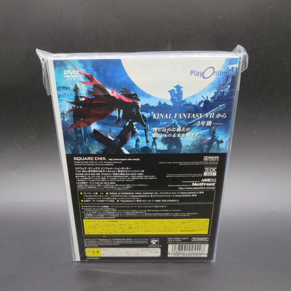Dirge of Cerberus Final Fantasy VII 7 PS2 SEALED NEW Japanese Version NTSC-J - Image 2 of 4
