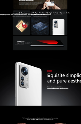 Xiaomi 12S Pro 5G 6.73