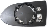 Trupart MG538 Rechter Spiegelglas Beheizt Passt FüR Vauxhall Zafira 05.99-08.05