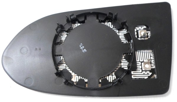 Trupart MG538 Rechter Spiegelglas Beheizt Passt FüR Vauxhall Zafira 05.99-08.05-image