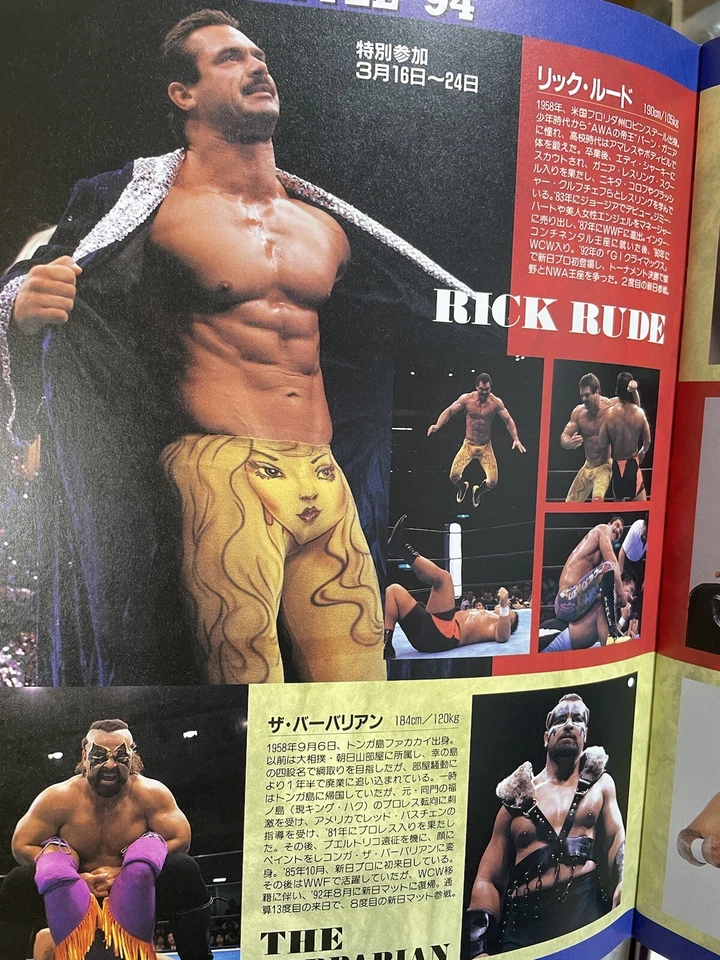 NJPW HYPER BATTLE 1994 Program Rick Rude Nasty Boys WCW NWA WWE Wrestling - Image 3 of 4