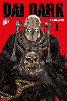 Dai Dark Band 1-8, freie Auswahl, Manga Cult, deutsch, NEU
