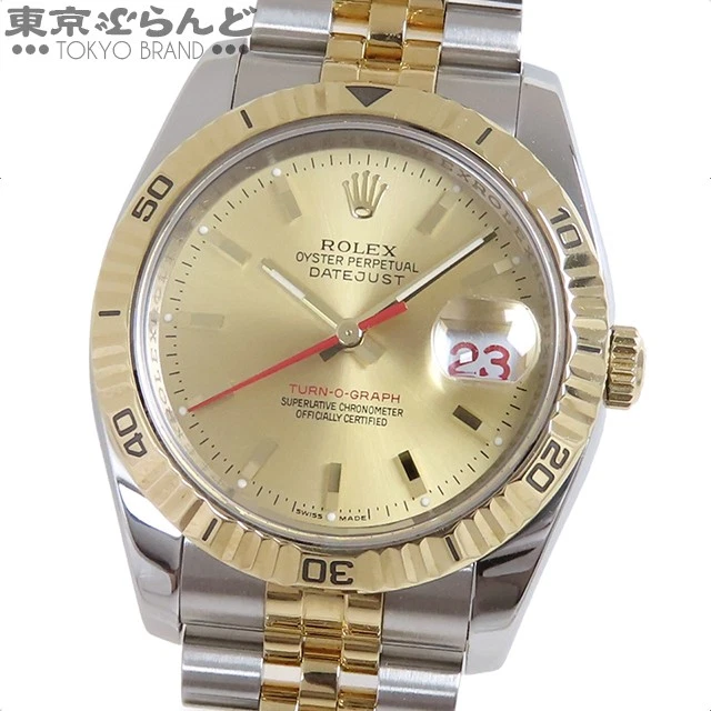 Rolex Datejust Turn O Graph 116263 for sale | eBay UK