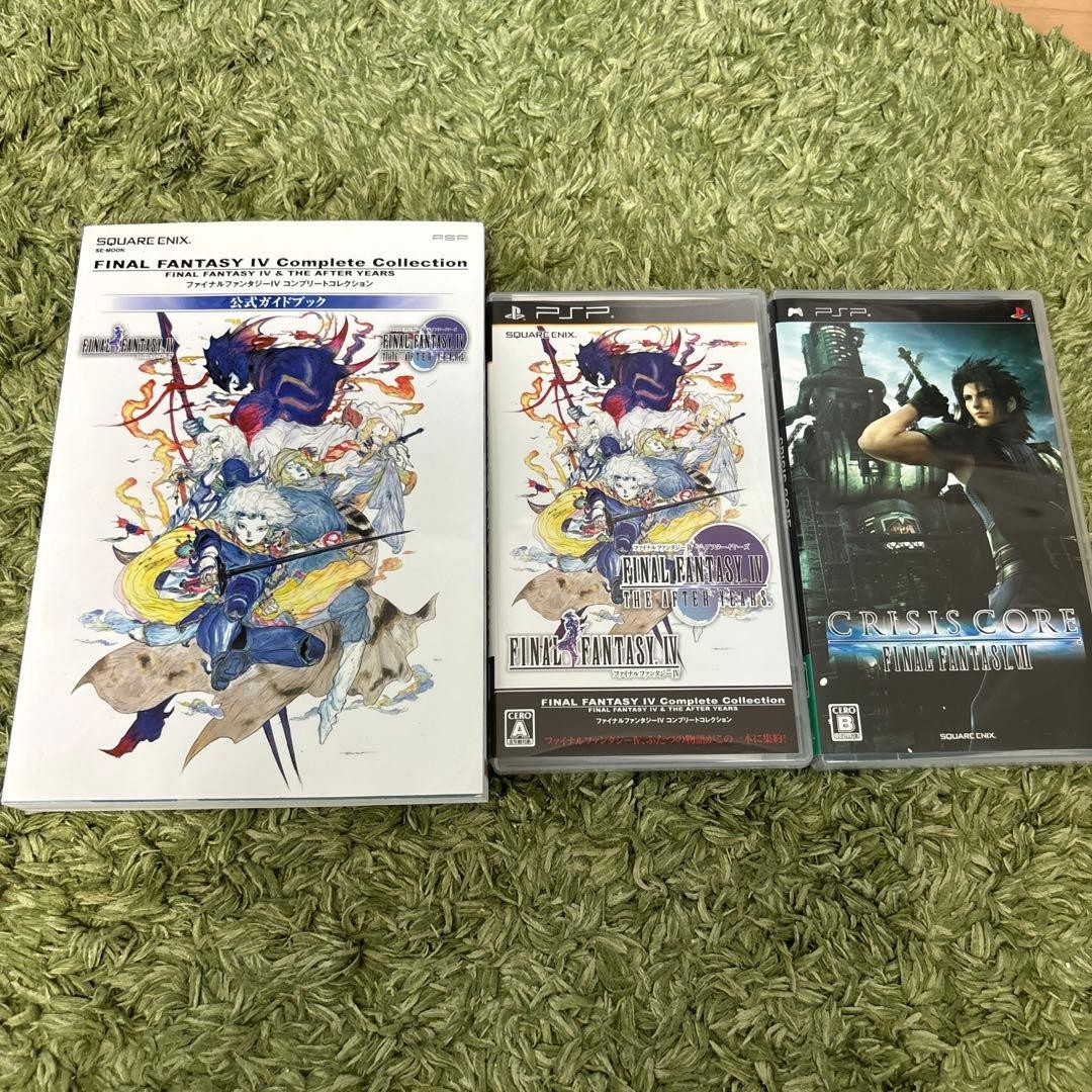 Final Fantasy IV: The Complete Collection | eBay