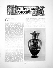 Old Antique Print Greek Vases Odysseus Escaping Cave CyclopsPages 1902