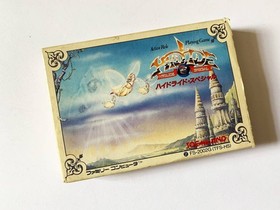 Famicom FC NES Hydlide Special Box theory Famicom FC NES Hydlide Special