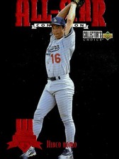 1997 Collector's Choice #45 Hideo Nomo All-Star Connection