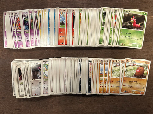 PT1 Galactic's Conquest UNLIMITED Japanese Pokemon Card 2008 Set NM / LP