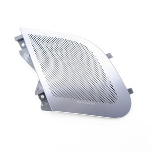 Blende Lautsprecher Bang und Olufsen hinten rechts Aston Martin Rapide (222003)