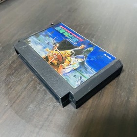 Akumajo Densetsu Castlevania III Nintendo Famicom Konami 1989 RC845 Action Rare