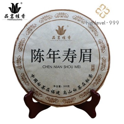 CHEN NIAN SHOU MEI * Premium Aged Tribute Eyebrow FuDing Gong Mei White Tea 300g