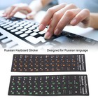 (1 Green 1 Orange)2Pcs Russian Keyboard Stickers Unique Coating Waterproof