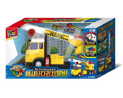 2026 New Rescue TAYO The Little Bus Moving Crane Ladder Truck