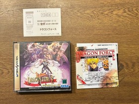 Sega Saturn Japan  Dragon Force