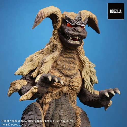 Toho DaiKaiju Series King Caesar 1974 Light Up Battle Color ver. Figure Godzilla - Picture 7 of 13