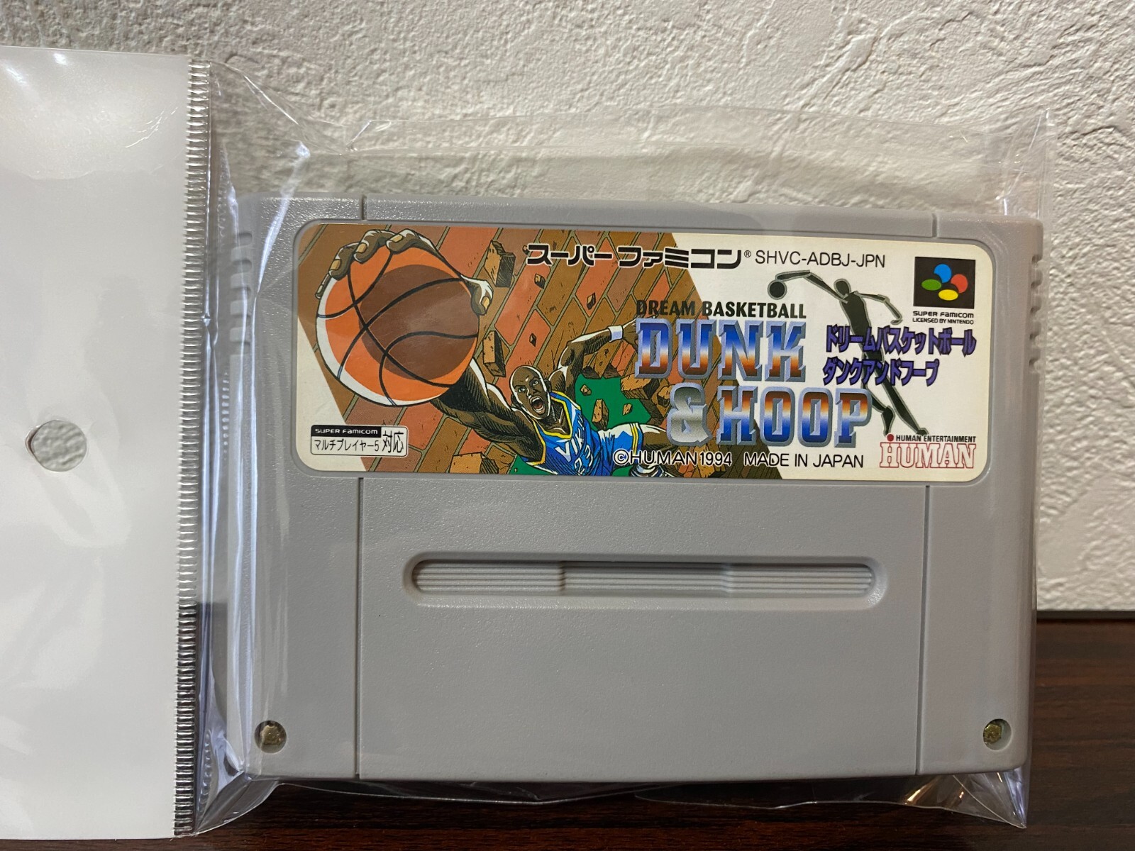 Dream Basketball DUNK & HOOP Super famicom super famicom  From Japan Game 