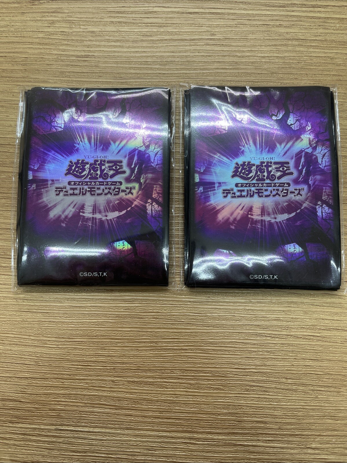 Yu-Gi-Oh Official Purple Sleeves 20x2 Japan Limited Edition