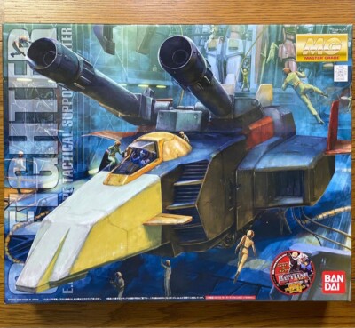 【送料無料】MG　G-FIGHTER　G-ファイター Gファイター [ガンダム Ver.2.0用V作戦モデル] (MG) (ガンプラ