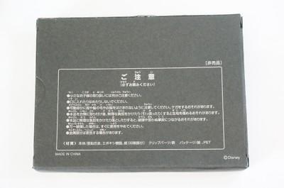 Tokyo Disney Resort Clip Annual Passport Holder LE Stitch Donald