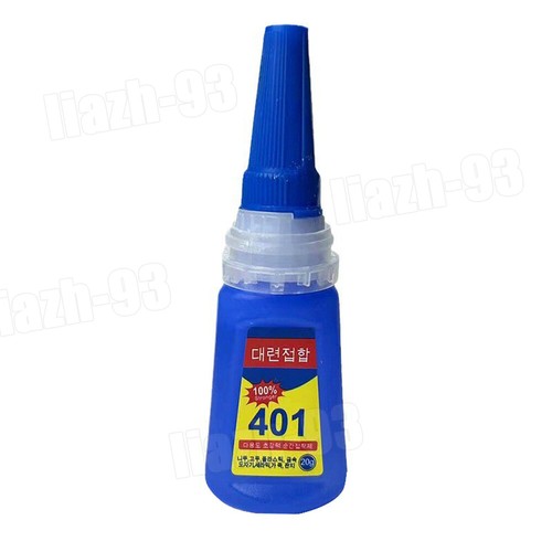20g Multi-purpose 401 Instant Adhesive Super Glue for Tire Lettering Sticker - Picture 11 of 12