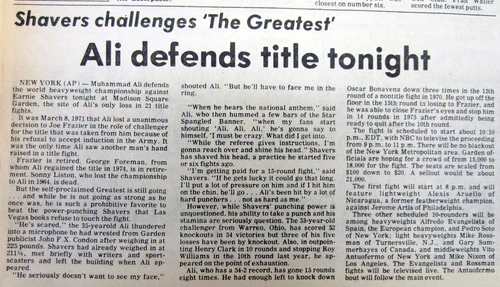 3 1977年 新聞 Muhammad Ali defeats earnie shavers nヘビーウェイトボクシングファイト - 画像7/10