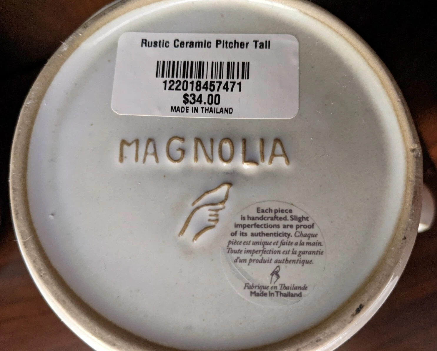 Magnolia Pitcher - Thumbnail 5