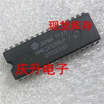 10Pcs HM628128 HM628128ALP-7 DIP-32 memory chips