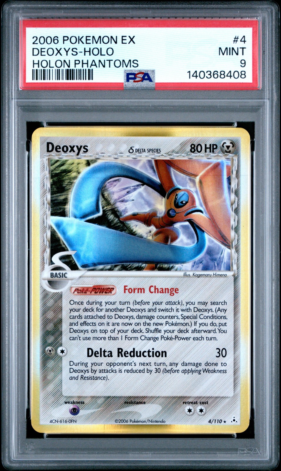 Pokemon Deoxys Holo EX Holon Phantoms 4/110 PSA 9 Mint