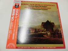LP Dvořák: Symphony No. 9 from the New World & Smetana Symphonic Poem conducted