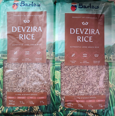  4Lb   Premium   Barlos Rice DEVZIRA Pilaf Gluten Free UZBEKISTAN РИС