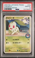 Chikorita 034 L P carta