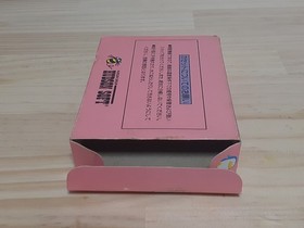 Binary Land W/Box instruction Nintendo Famicom FC Cartridge Tested