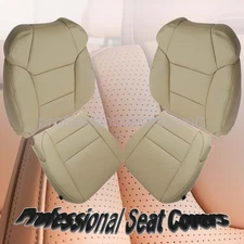 Driver + Passenger Bottom + Top Replacement Seat Cover For 2007-12 Acura MDX Tan